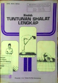 Risalah tuntunan shalat lengkap